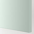 ENHET bc w shlf/door