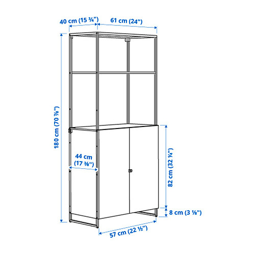 JOSTEIN shelving unit with doors