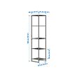 JOSTEIN shelving unit