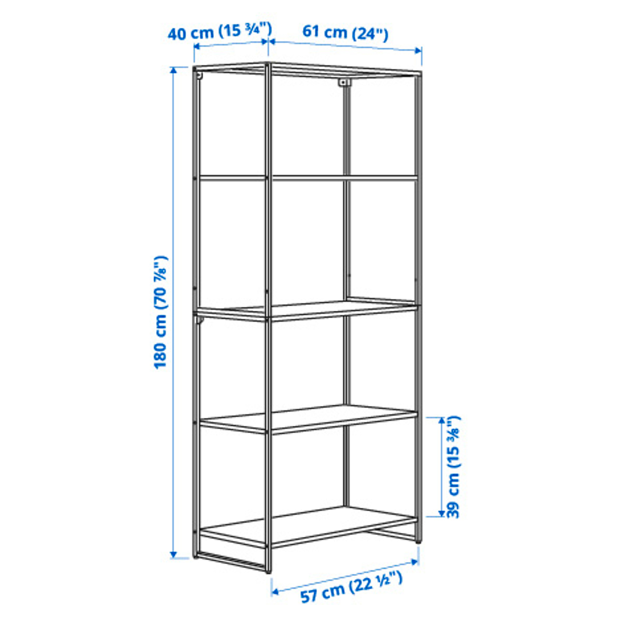 JOSTEIN shelving unit