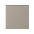HAMMARSMED - 門板, 米色, 60x64 公分 | IKEA 線上購物 - PE951574_S2 