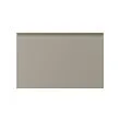 HAMMARSMED - 門/抽屜面板, 米色, 60x38 公分 | IKEA 線上購物 - PE951577_S2 
