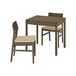 TONSTAD/SKANSNÄS table and 2 chairs