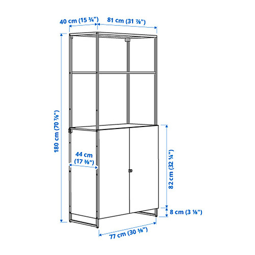 JOSTEIN shelving unit with doors