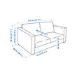 VIMLE 2-seat sofa