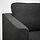PÄRUP - sofa with chaise, Gunnared dark grey | IKEA Taiwan Online - PE800219_S1