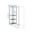 JOSTEIN shelving unit with drying rack