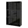 BESTÅ - storage combination w glass doors, black-brown/Selsviken high-gloss/black clear glass | IKEA Taiwan Online - PE535139_S1