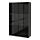 BESTÅ - storage combination w glass doors, black-brown/Selsviken high-gloss/black smoked glass | IKEA Taiwan Online - PE535140_S1