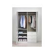 MUSKEN wardrobe with 2 doors+3 drawers