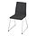 LILLÅNÄS - chair, chrome-plated/Gunnared dark grey | IKEA Taiwan Online - PE884489_S1