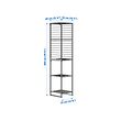 JOSTEIN shelving unit with grid