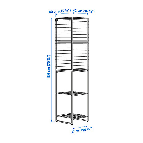 JOSTEIN shelving unit with grid