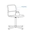 SMÄLLEN swivel chair