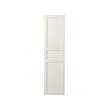 FLISBERGET - 門板，淺乳白色，50x195 公分 | IKEA 線上購物 - E1022443_S2 