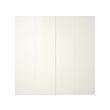 HASVIK - pair of sliding doors, high-gloss white | IKEA Taiwan Online - PE309350_S2 