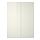 HASVIK - pair of sliding doors, high-gloss white | IKEA Taiwan Online - PE309146_S1