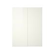 HASVIK - pair of sliding doors, high-gloss white | IKEA Taiwan Online - PE309146_S2 