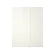 HASVIK - 滑門組, 高亮面 白色, 150x236 公分 | IKEA 線上購物 - PE309146_S2 