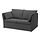 BACKSÄLEN - cover for 2-seat sofa, Hallarp grey | IKEA Taiwan Online - PE800549_S1
