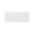 TIMMERVIKEN - 抽屜面板, 白色 | IKEA 線上購物 - PE800540_S2 