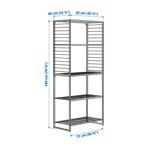 JOSTEIN shelving unit with grid