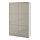 BESTÅ - storage combination with doors, white/Selsviken high-gloss/beige | IKEA Taiwan Online - PE535063_S1