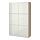 BESTÅ - storage combination with doors, white stained oak effect/Selsviken high-gloss/white | IKEA Taiwan Online - PE535072_S1