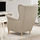 STRANDMON - 扶手椅, Kelinge 米色 | IKEA 線上購物 - PE800826_S1