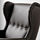 STRANDMON - 扶手椅, Grann/Bomstad 深棕色 | IKEA 線上購物 - PE800830_S1