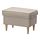 STRANDMON - footstool, Kelinge beige | IKEA Taiwan Online - PE800834_S1