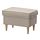 STRANDMON - footstool, Kelinge beige, 60x40x44 cm | IKEA Taiwan Online - PE800834_S1