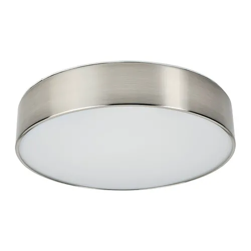 VIRRMO - LED吸頂燈, 鍍鎳, 36 公分 800 流明 | IKEA 線上購物 - PE800848_S4