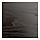 MALM - 抽屜櫃/2抽, 黑棕色 | IKEA 線上購物 - PE389683_S1