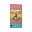 VÅRKÄNSLA 蛋型榛果牛奶巧克力