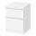 KULLEN - 抽屜櫃/2抽, 白色 | IKEA 線上購物 - PE706791_S1