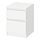 KULLEN - chest of 2 drawers, white, 35x49 cm | IKEA Taiwan Online - PE706791_S1
