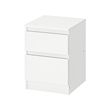 KULLEN - chest of 2 drawers, white | IKEA Taiwan Online - PE706791_S2 