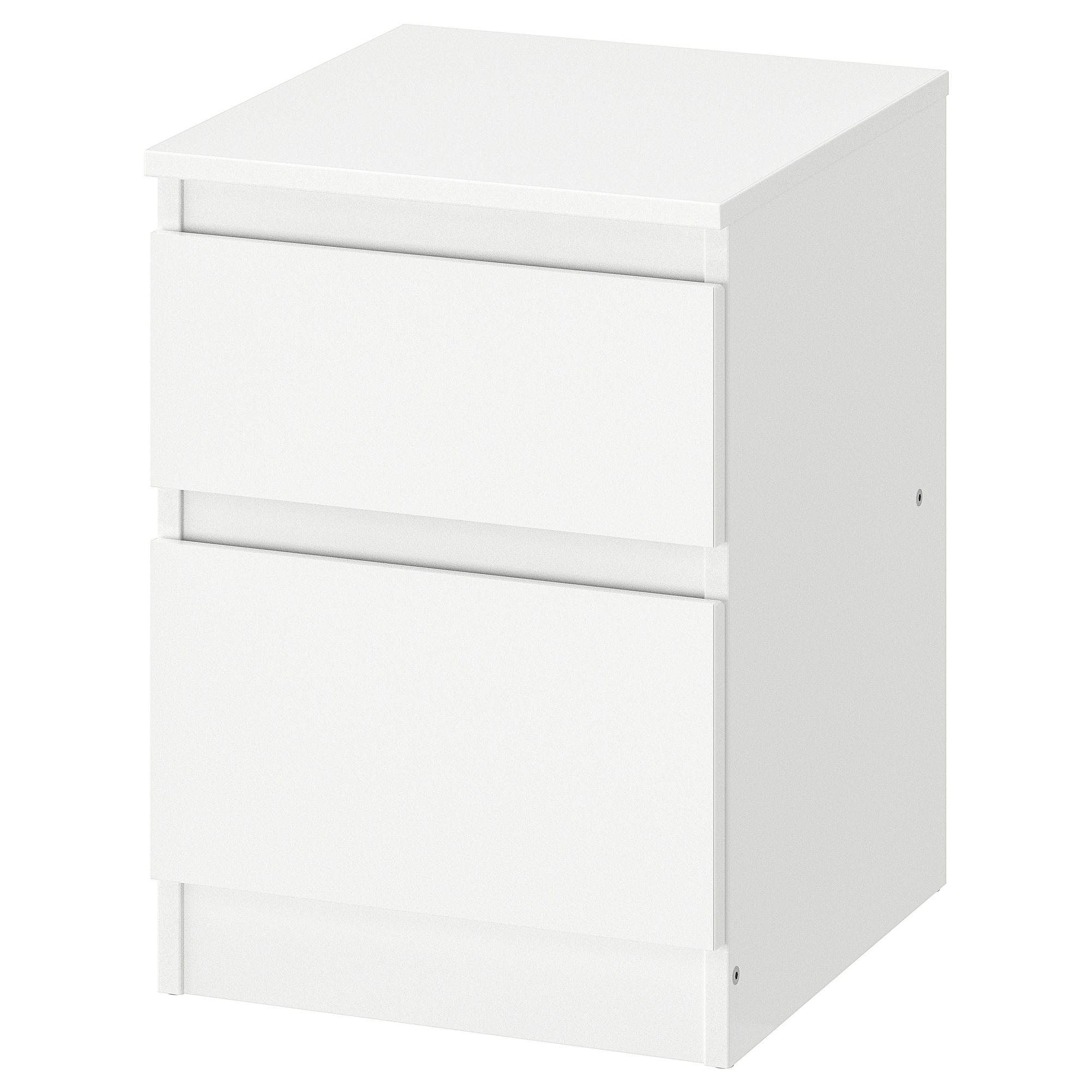 KULLEN chest of 2 drawers