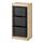 TROFAST - 收納組合附收納盒, 染白松木/黑色 | IKEA 線上購物 - PE547492_S1