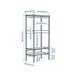 KRONÖREN open wardrobe