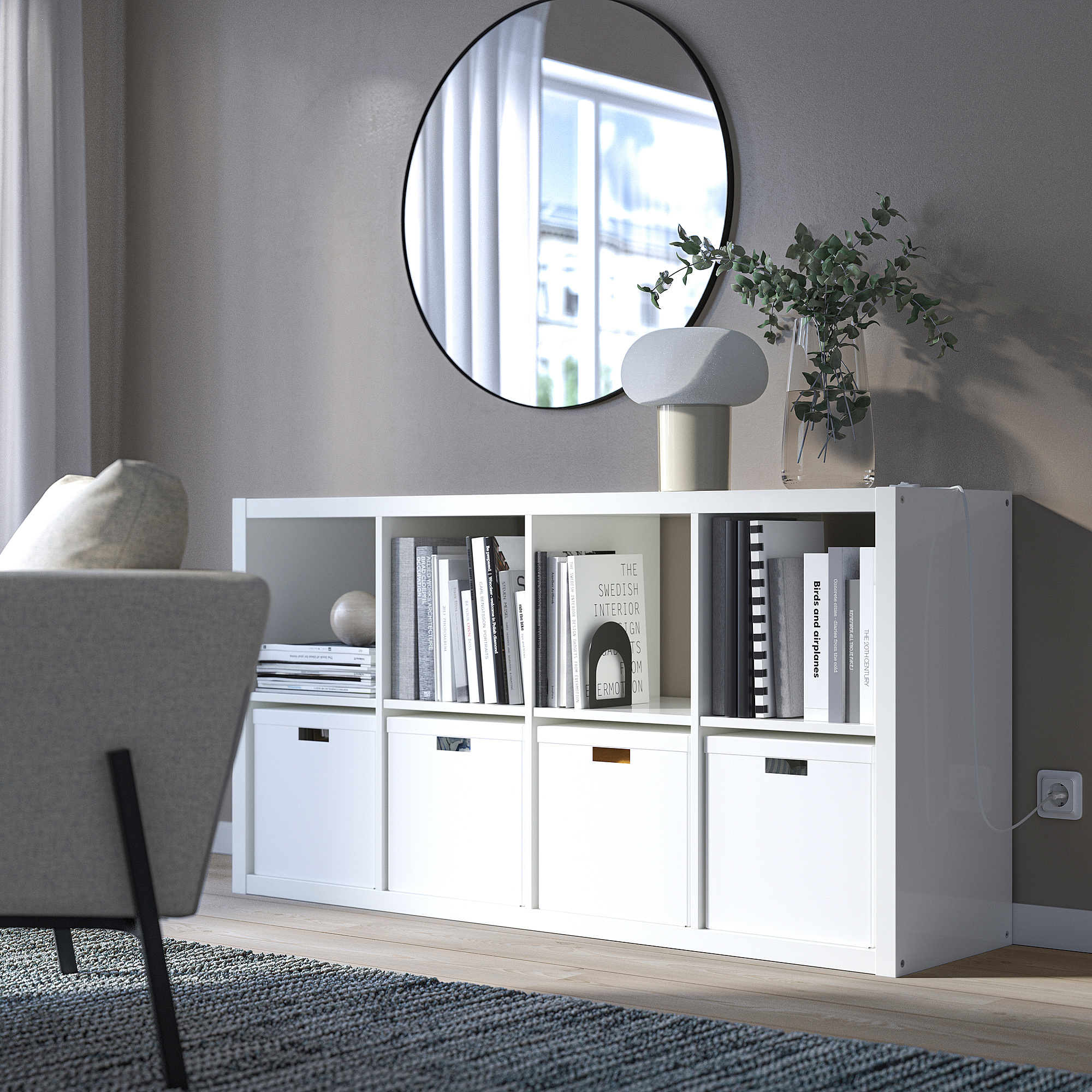 KALLAX shelving unit