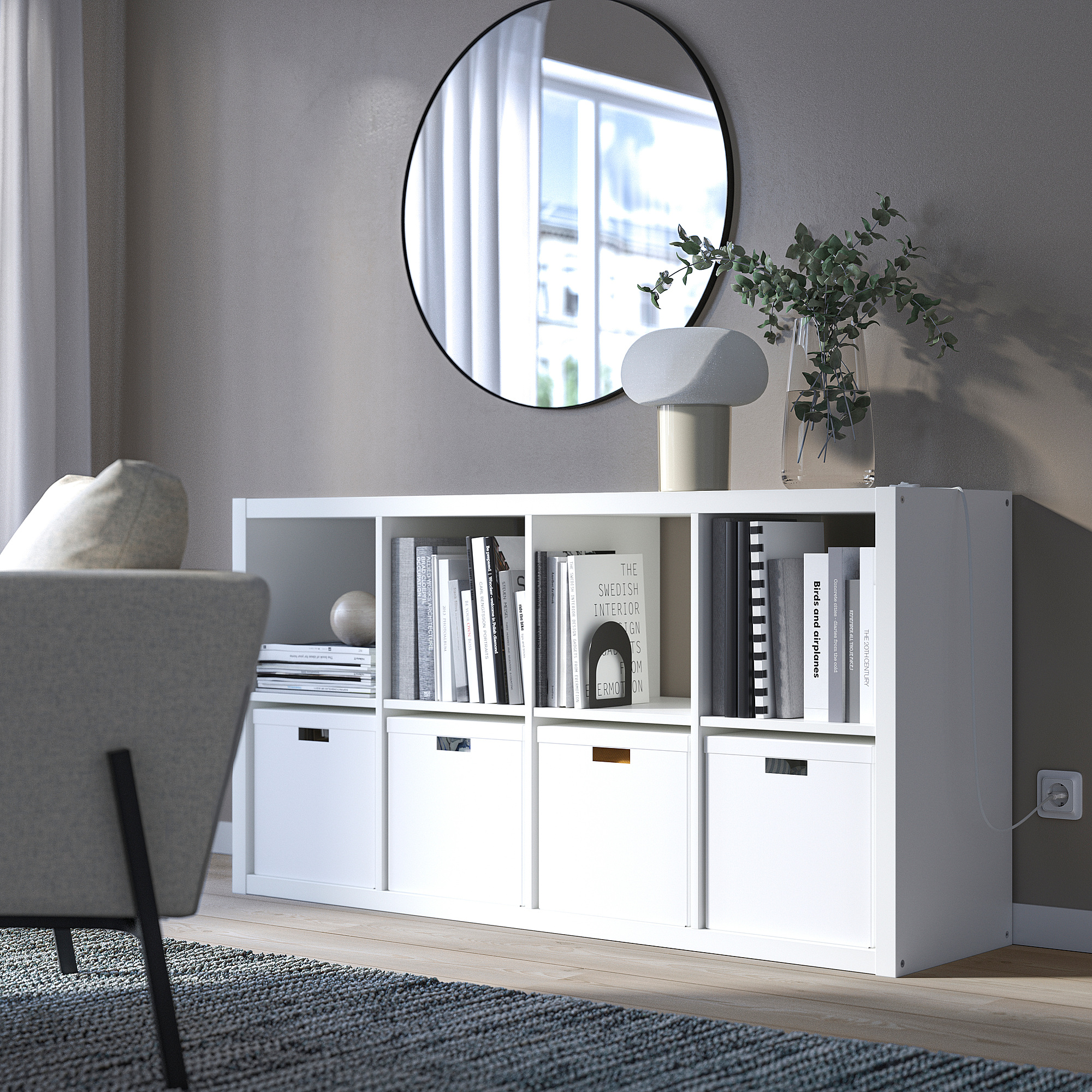 KALLAX shelving unit