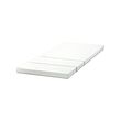PLUTTEN 延伸床用泡棉床墊