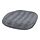 PYNTEN - children´s seat pad for desk chair, dark grey, 33x32 cm | IKEA Taiwan Online - PE884958_S1