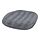 PYNTEN - children's seat pad for desk chair, dark grey, 33x32 cm | IKEA Taiwan Online - PE884958_S1