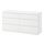 KULLEN - chest of 6 drawers, white, 140x40x72 cm | IKEA Taiwan Online - PE706985_S1