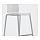 GLENN - bar stool, white/chrome-plated | IKEA Taiwan Online - PE600710_S1