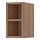 VADHOLMA - 開放式收納櫃, 棕色/染色梣木 | IKEA 線上購物 - PE658798_S1