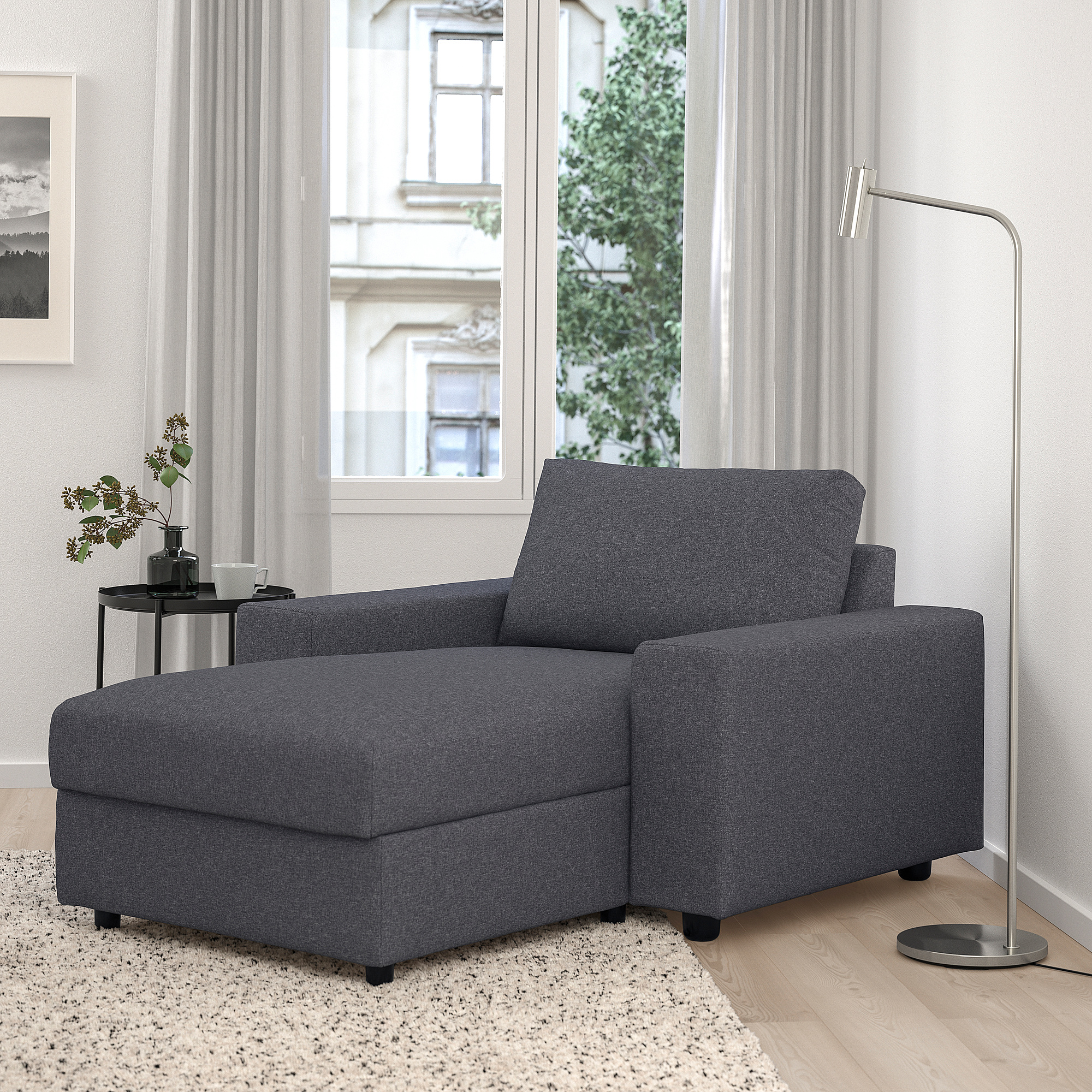 VIMLE chaise longue